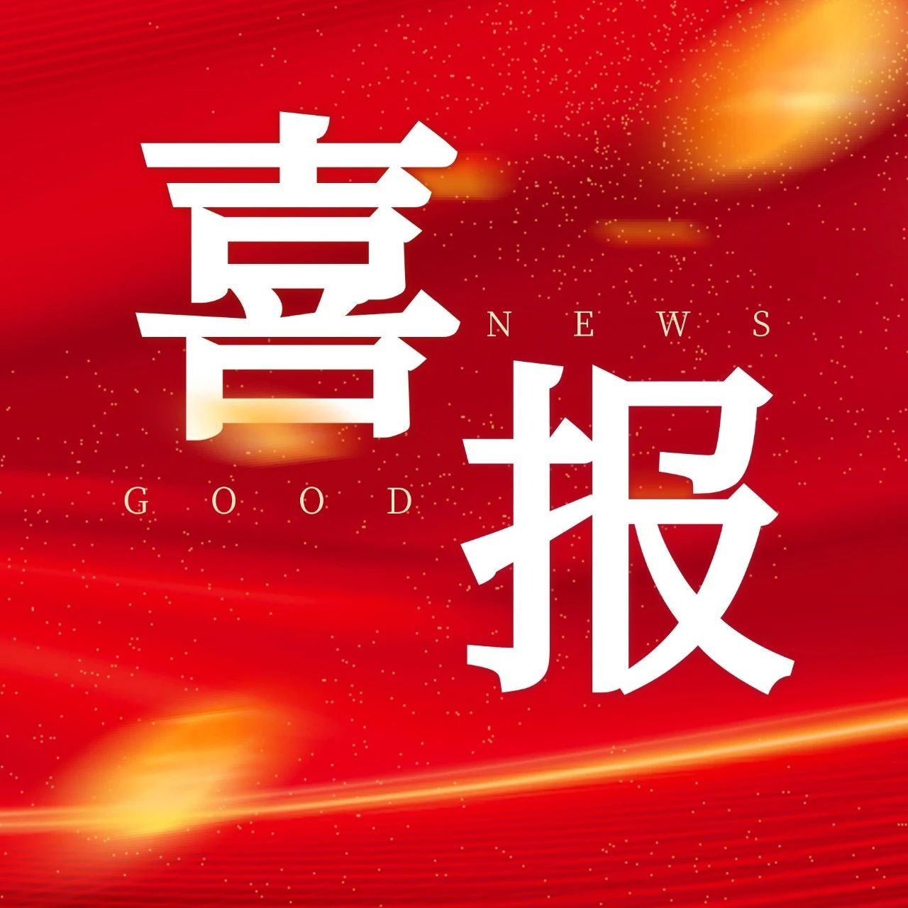 1724894828635217.jpg 1.jpg